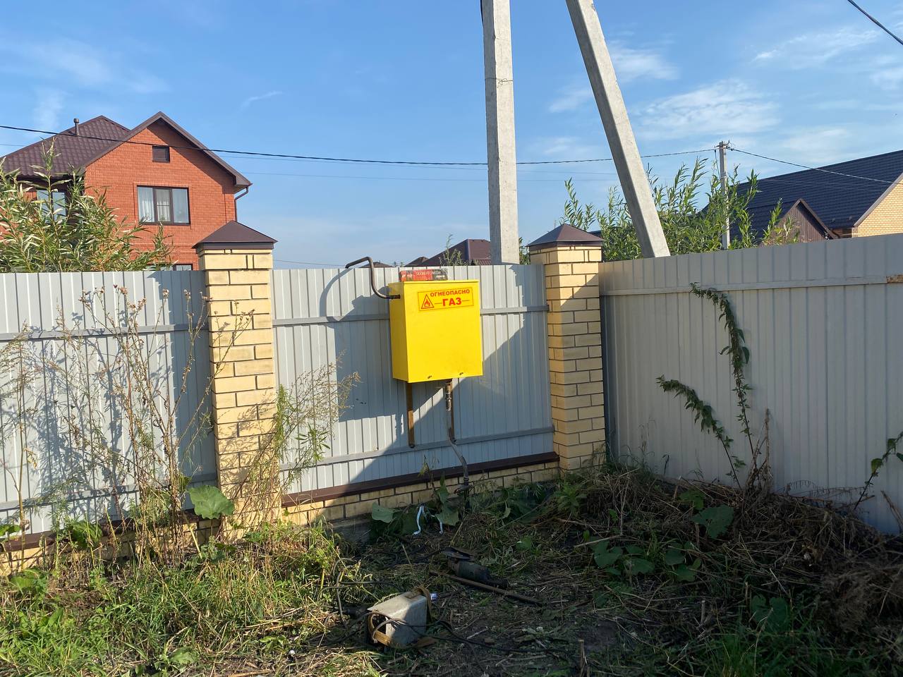 https://volzhskij.profgazservis.ru/storage/app/uploads/public/6a2/16a/b40/6a216ab40c4ce844667283.jpeg