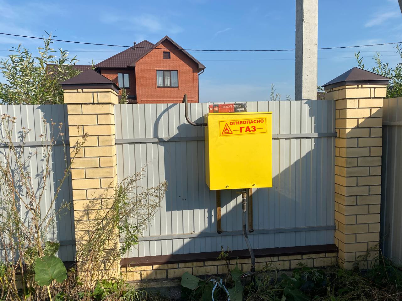 https://volzhskij.profgazservis.ru/storage/app/uploads/public/6a2/16a/b42/6a216ab424b29063298382.jpeg