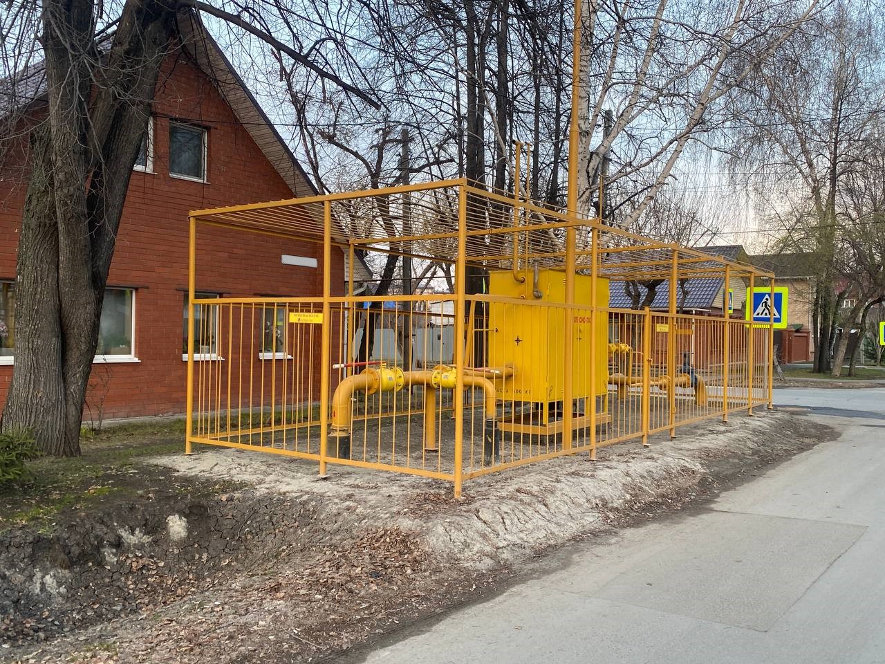 https://volzhskij.profgazservis.ru/storage/app/uploads/public/6a2/16d/6bd/6a216d6bd8806688346759.jpeg