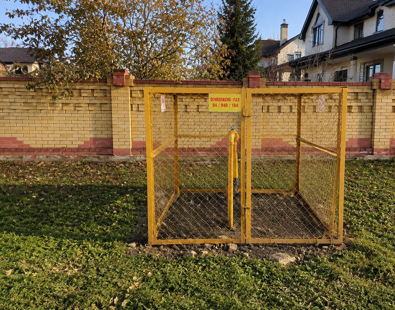 https://volzhskij.profgazservis.ru/storage/app/uploads/public/6a2/16e/168/6a216e168aa42751046780.png