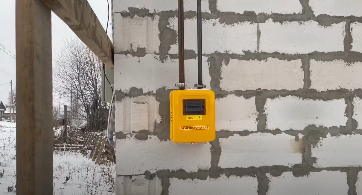 Газификация дачи у частного лица в Волжском — фото 2
