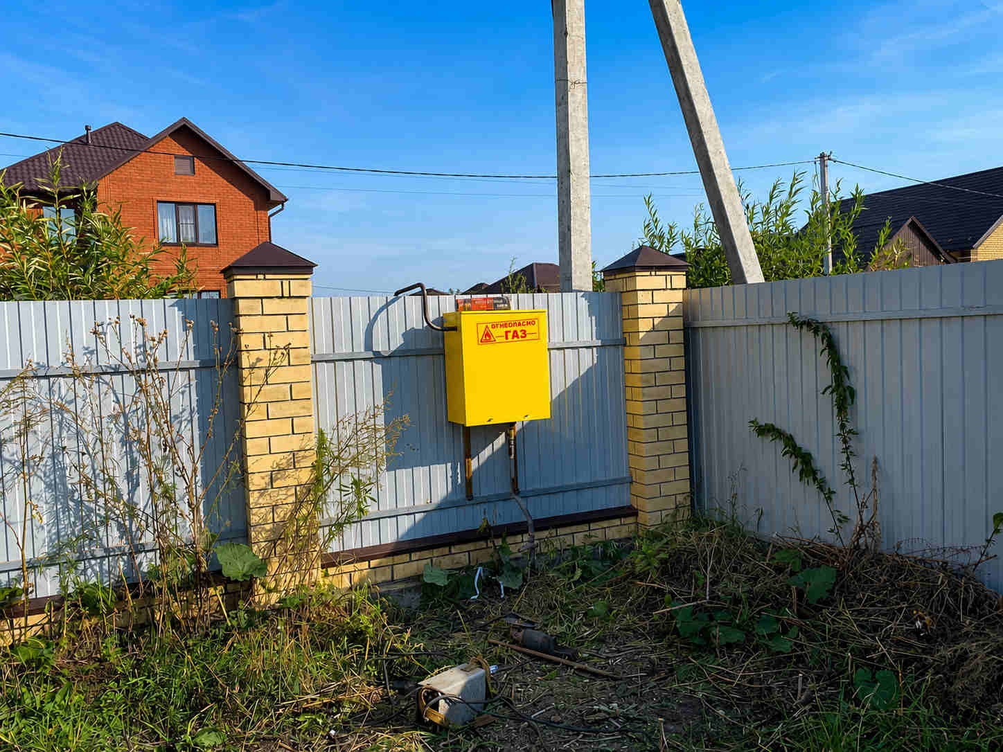 https://volzhskij.profgazservis.ru/storage/app/uploads/public/6a6/1bc/b9b/6a61bcb9b7e59525950050.jpg
