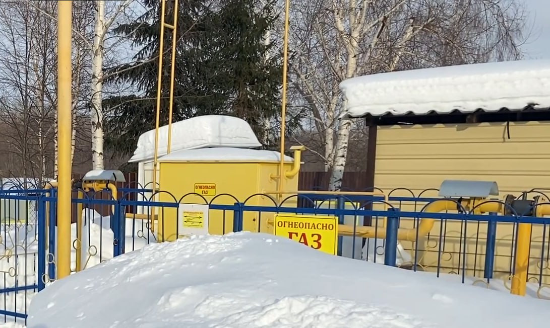 https://volzhskij.profgazservis.ru/storage/app/uploads/public/65b/b29/d03/65bb29d0306c3352563946.jpg