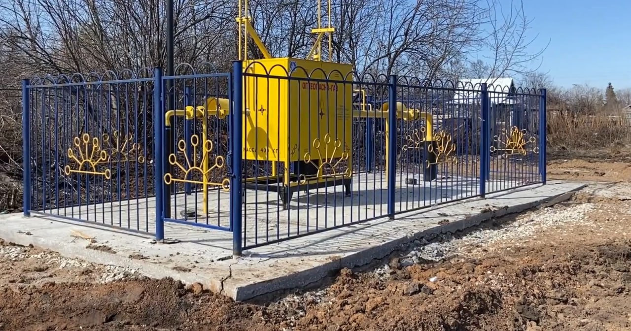 https://volzhskij.profgazservis.ru/storage/app/uploads/public/65b/b2a/79b/65bb2a79b3a89622232326.jpg