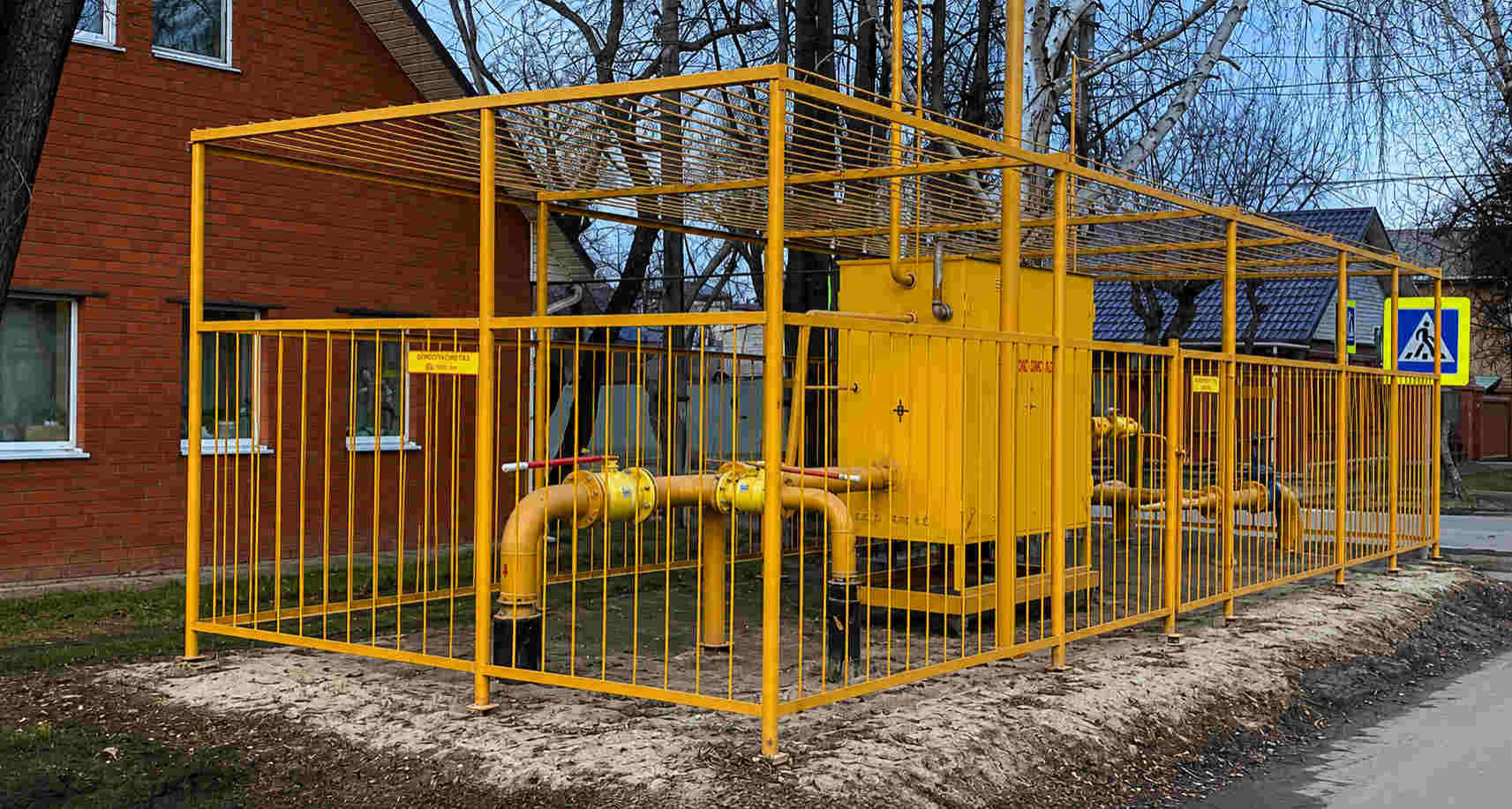 https://volzhskij.profgazservis.ru/storage/app/uploads/public/6a6/199/a5b/6a6199a5b33b5649718486.jpg